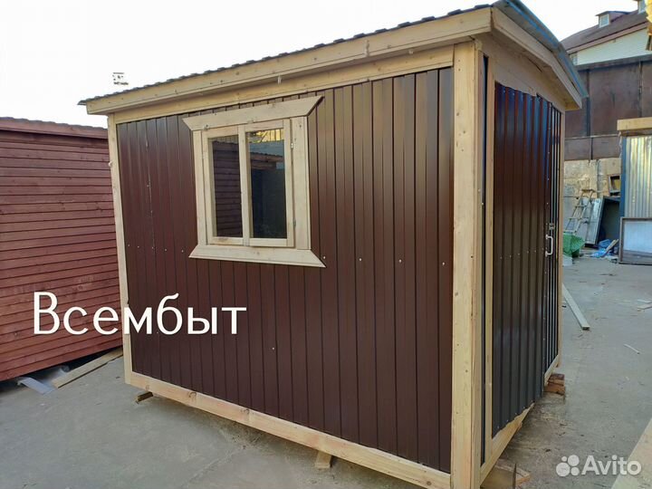 Бытовка вагончик