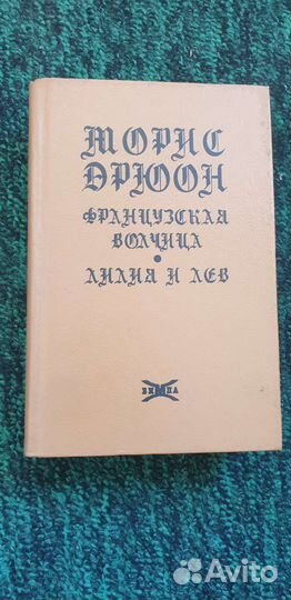 Книги серии 