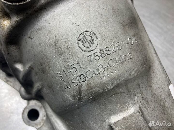 Редуктор переднего моста Bmw X5 E70 N63B44A 2010