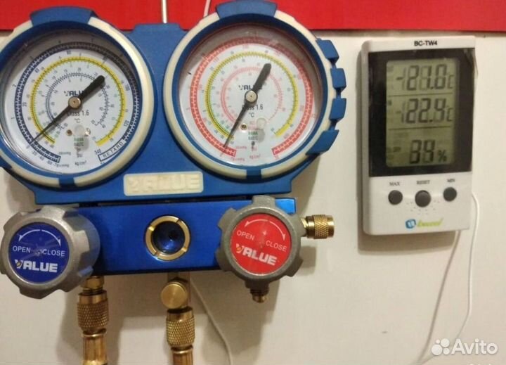 Ремонт стиральных машин / Ремонт холодильников