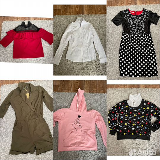 Женская одежда