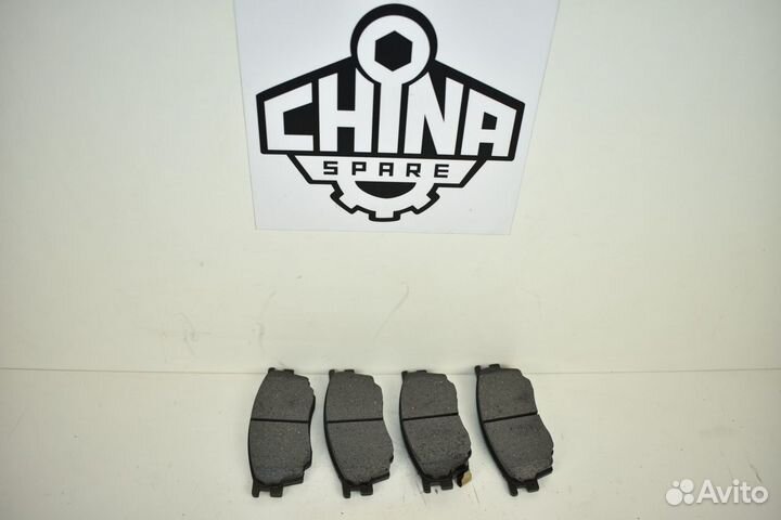 Колодки тормозные передние FAW Besturn B50