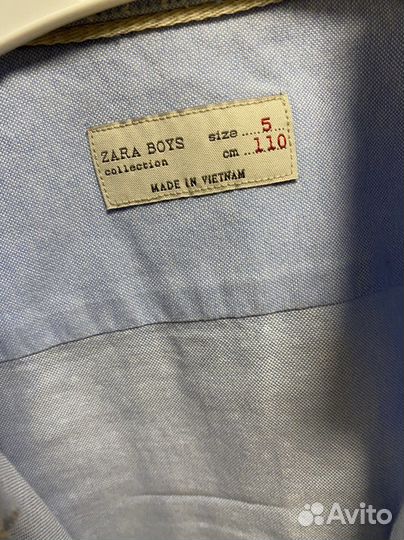 Рубашка для мальчика