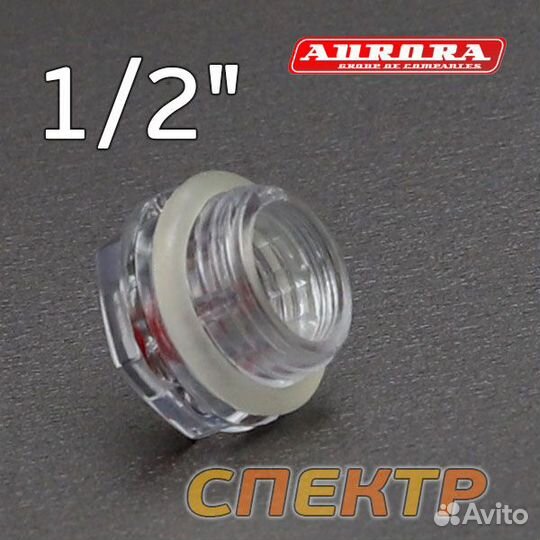 Заглушка-пластик уровня масла 1/2