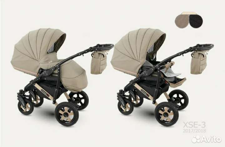 Коляска 2 в 1 универсальная