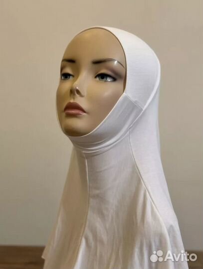 Хиджаб горянка