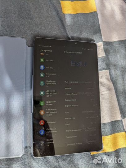 Планшет huawei Matepad T 8