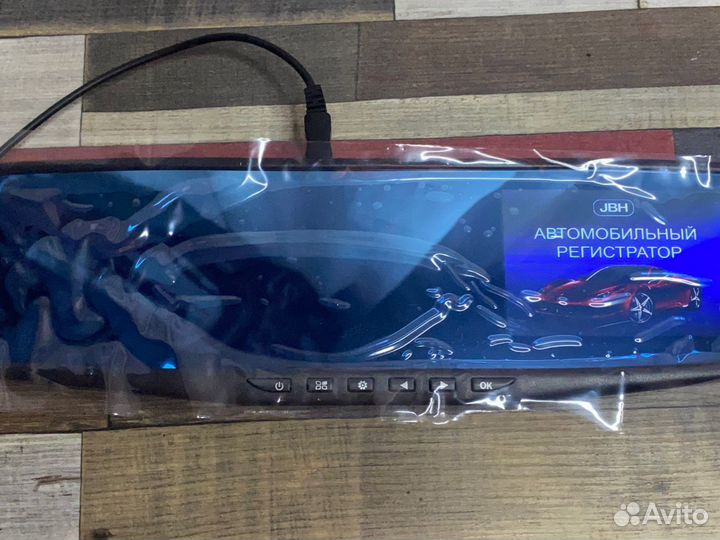 Зеркало с регистратором