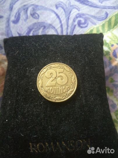 Купюры и монеты (за всё)