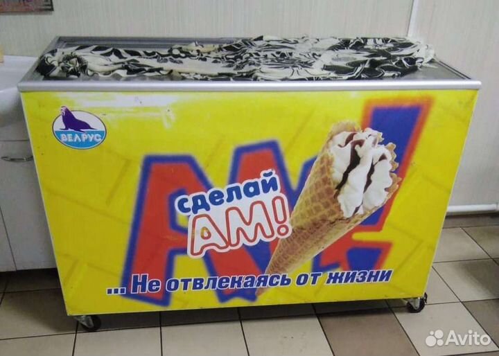 Холодильник уличный, витринный для магазина, кафе