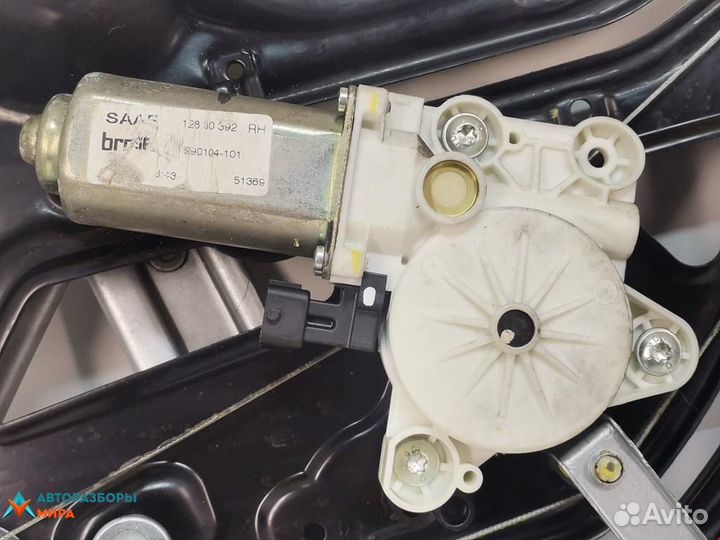 Стеклоподъемник электрический задний правый Saab 2