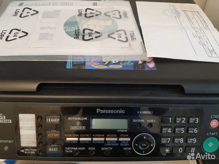 Мфу Panasonic KX-MB2051