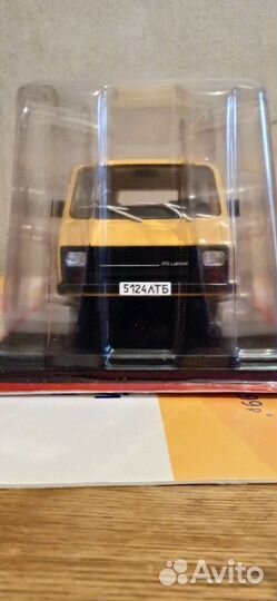 Легендарные советские автомобили