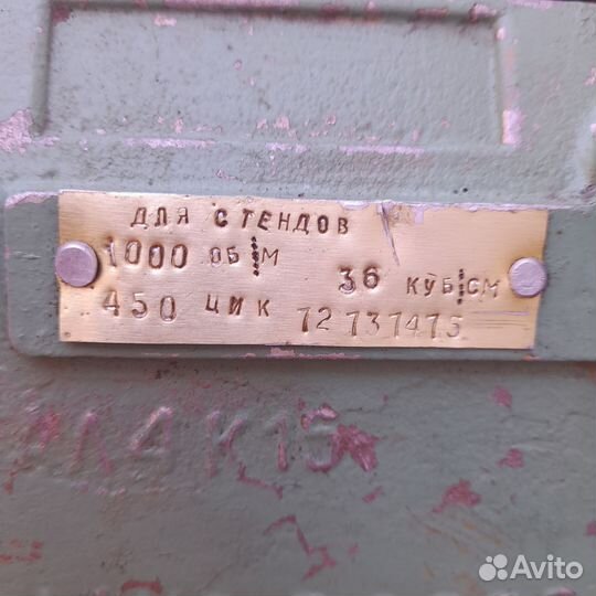 Тнвд контрольный
