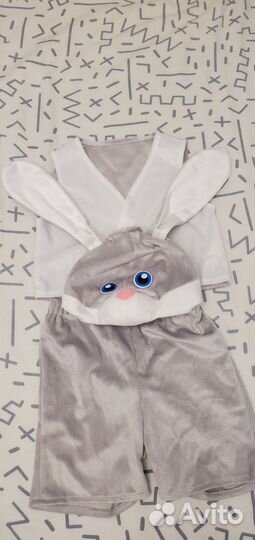 Карнавальный костюм для мальчика 104