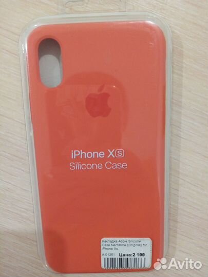 Чехол-накладка на iPhone 10 xs