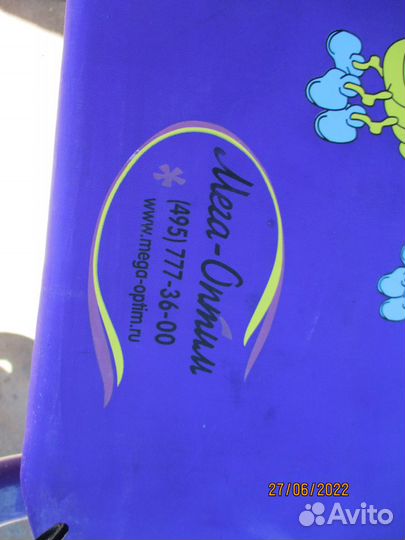 Опора для ползания дцп