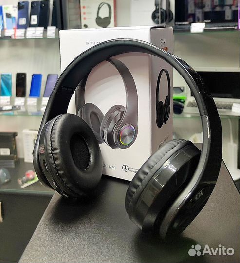 Наушники Bluetooth Stimaxon B39