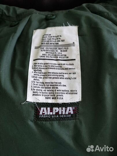 Куртка М-65, Alpha Industries, олива, оригинал