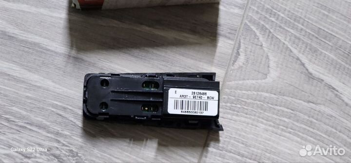 Переключатель круиз контроля