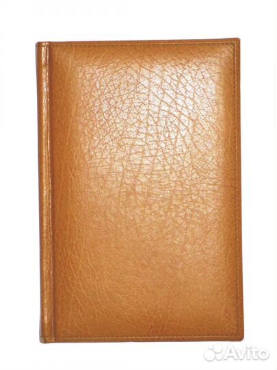 Ежедневник Элефант