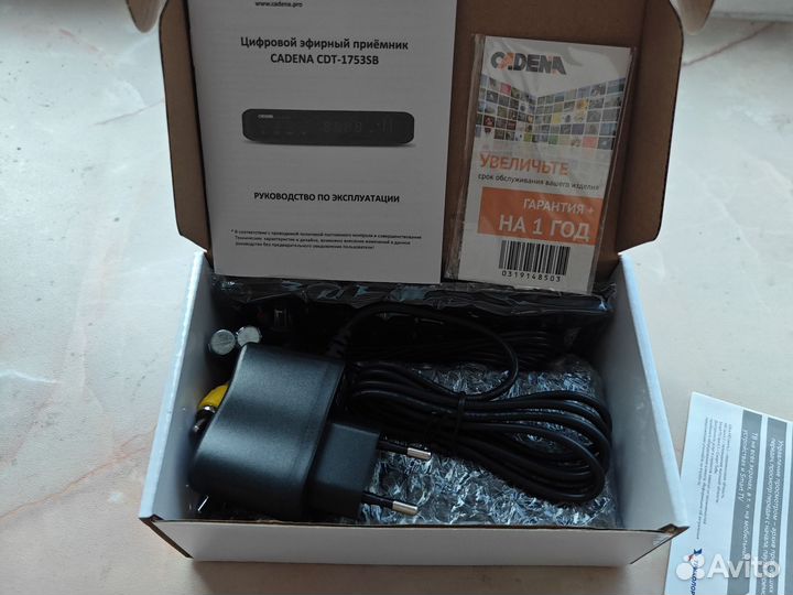 Цифровая тв приставка на 20 каналов