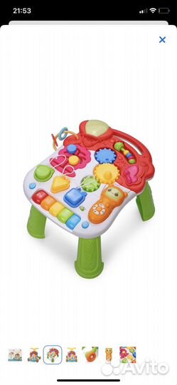 Ходунки-каталка