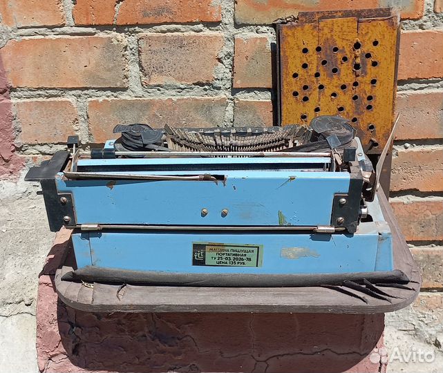 Печатная машинка ту 25-03.2026-78