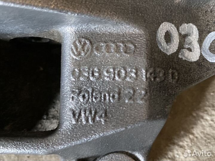 Кранштейн 03G903143D Audi A4 A6