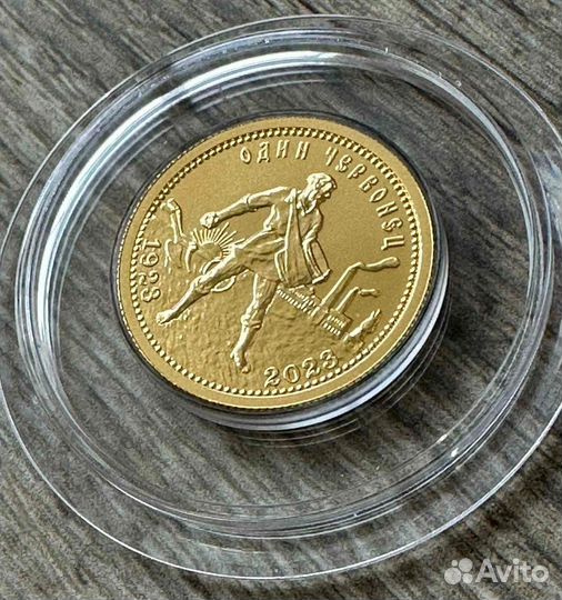 Червонец сеятель 2023 золото 7,78 г