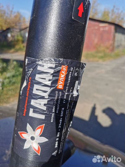 Котёл электрический водгрейный вулкан