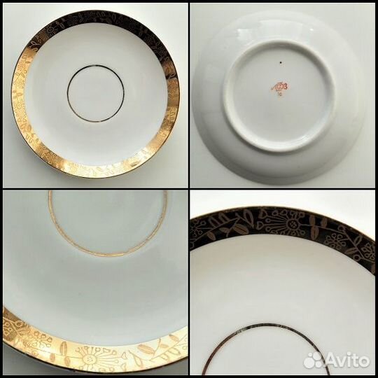 Блюдце. СССР, лфз, гдр, Германия, Дулево