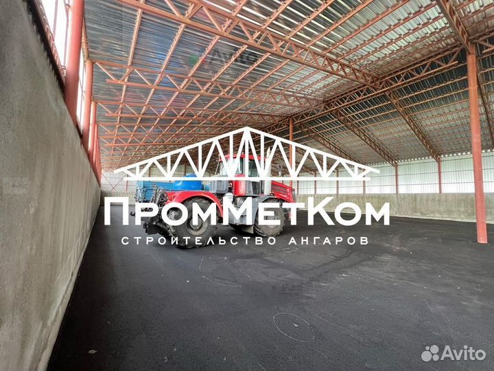 Изготовление ангаров