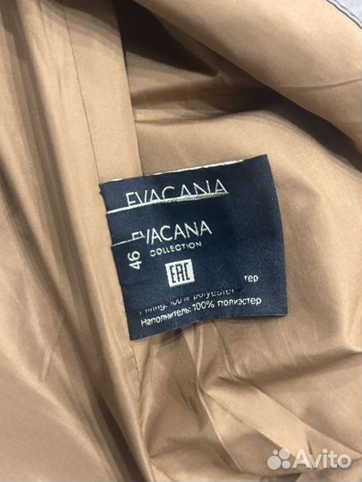 Пуховик зимний женский 46 размер