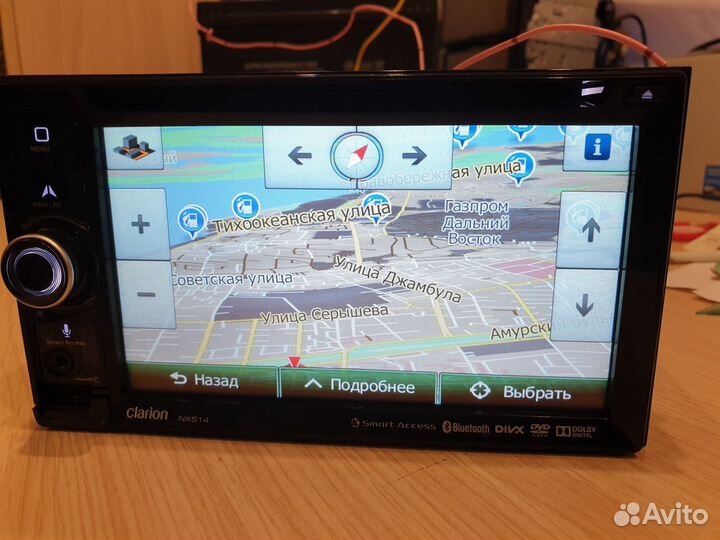 Загрузочная карта Clarion NX513,514,515 Русский яз