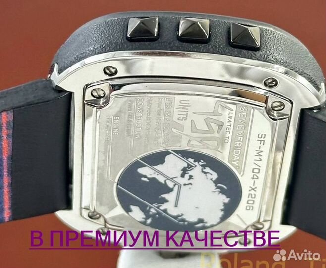 Часы Sevenfriday топовые мужские часы