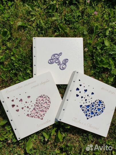 Книга пожеланий белая