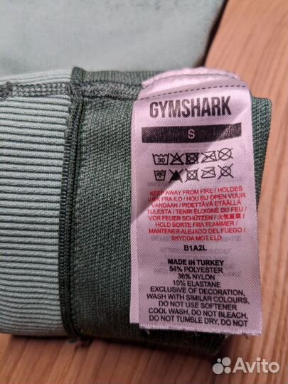Леггинсы женские Gymshark