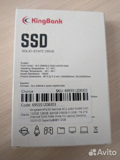 M2 SSD KingBank KP230 512 гб