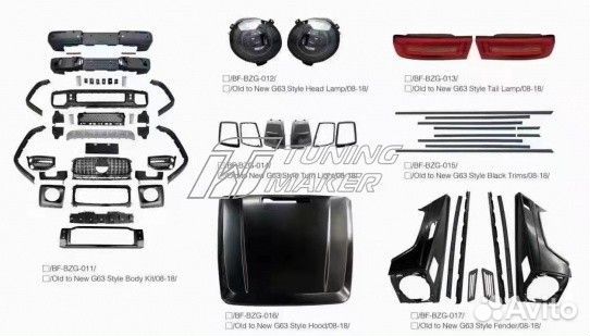 Рестайлинг Mercedes W463 2000-2018 в AMG G63 2018+