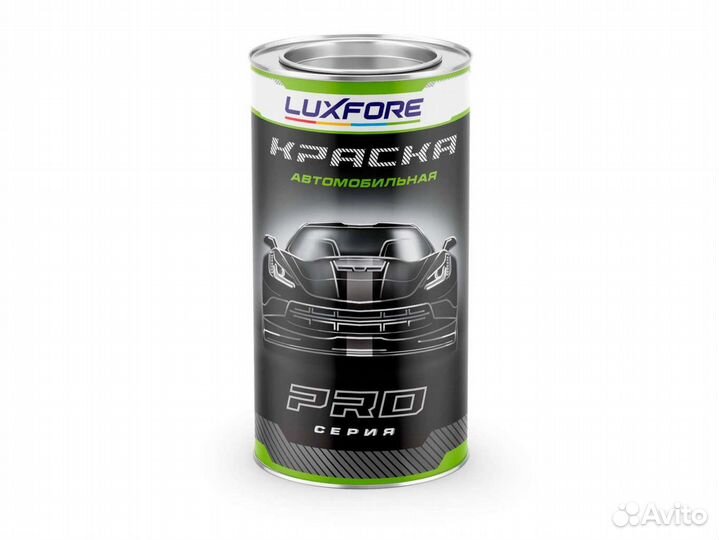 Краска Luxfore 2,5л. (RAL 4006 Транспортный пурпурный)