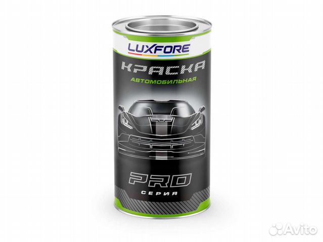 Краска Luxfore 2,5л. (RAL 4006 Транспортный пурпурный)