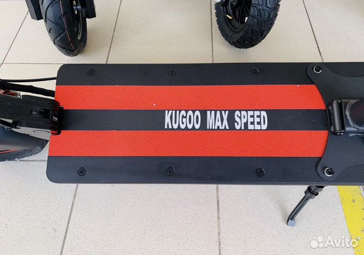 Электросамокат Макс кугоо 2022