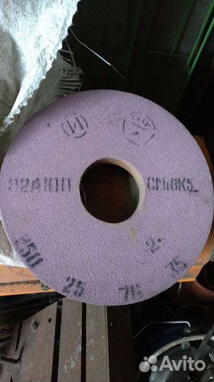 Чашки для шлифовки