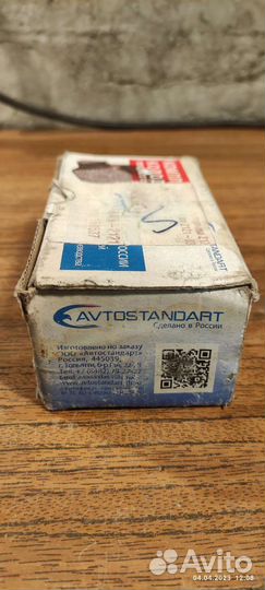 Тормозные колодки ваз 2121