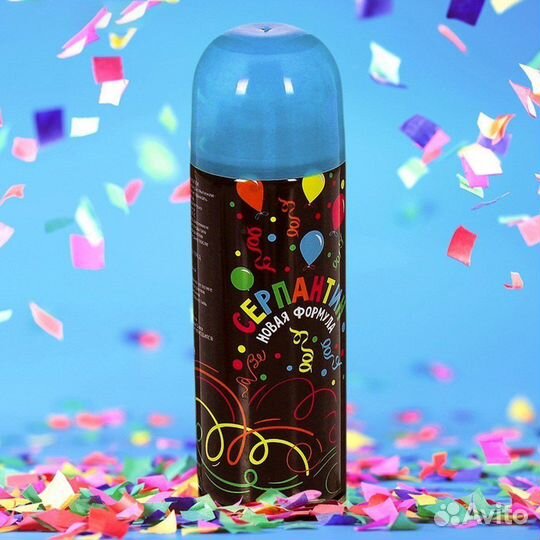 Спрей-серпантин 250мл