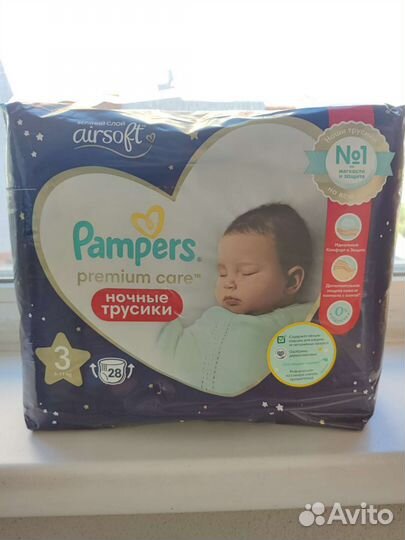 Pampers 4 ночные трусики premium care