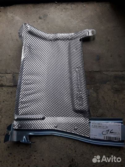 Экран банки глушителя Mercedes W204.Новый