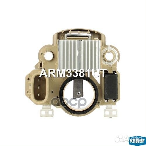 Регулятор генератора ARM3381UT Krauf