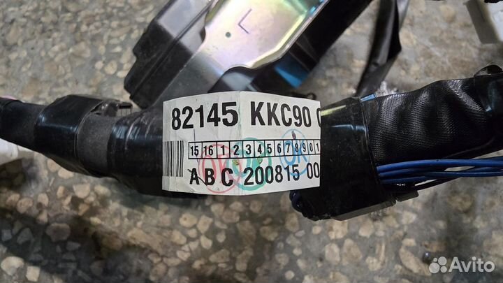 Б/У Б/У Проводка подторпедная 2GD-FTV МКПП G8